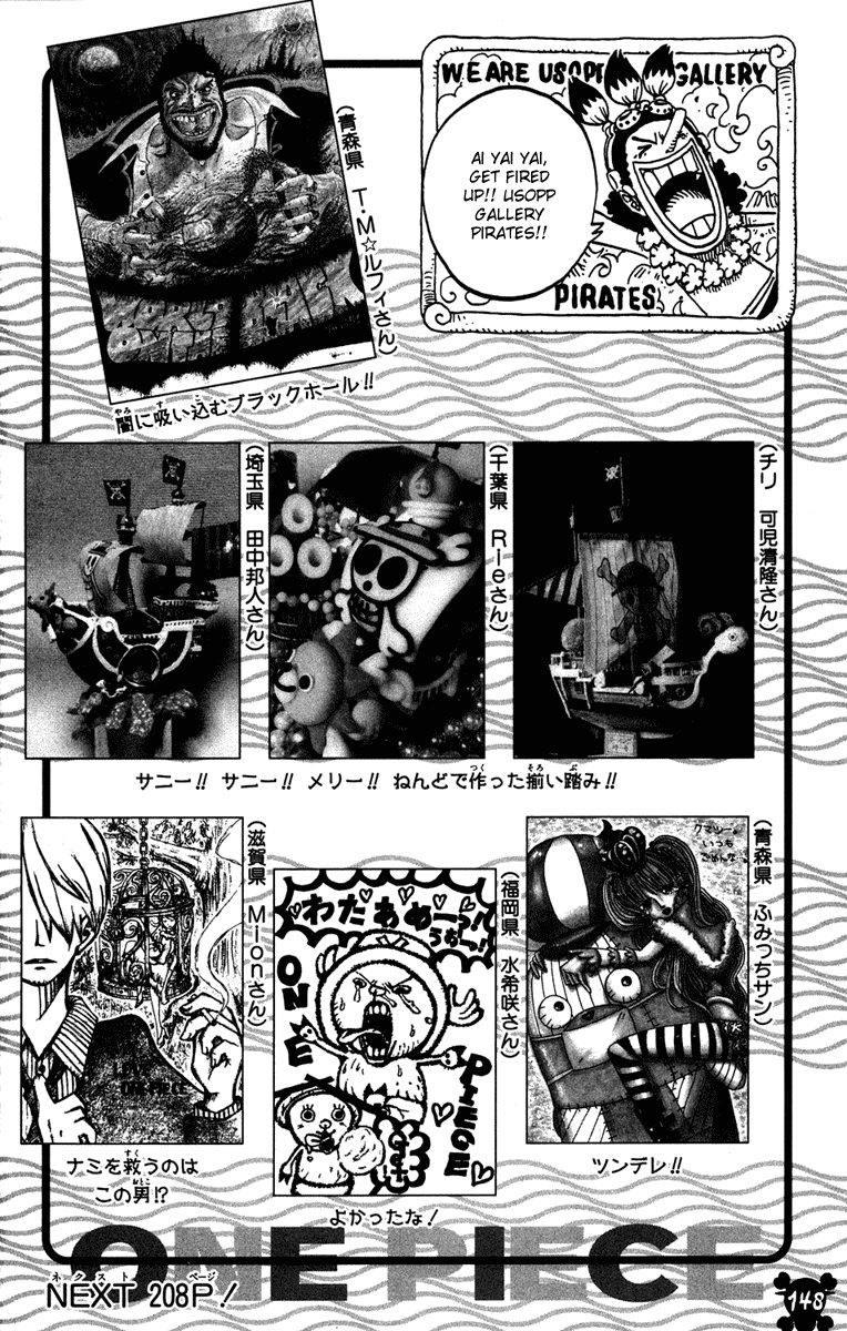 One Piece, Chapter 477 image 18